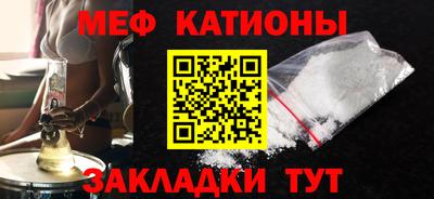а пвп мука Нарткала