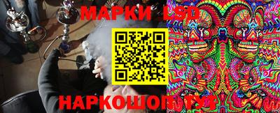 бошки Нальчик