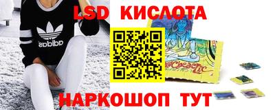 бошки Нальчик