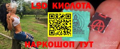 бошки Нальчик