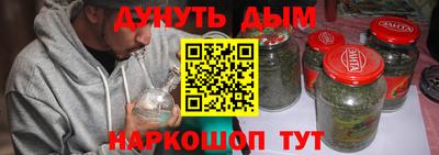 а пвп мука Нарткала