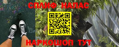 а пвп мука Нарткала