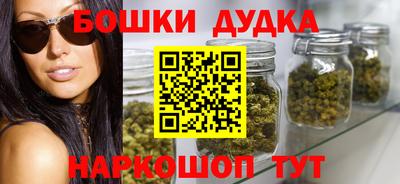 а пвп мука Нарткала