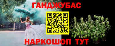 а пвп мука Нарткала