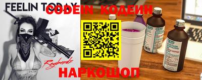 бошки Нальчик