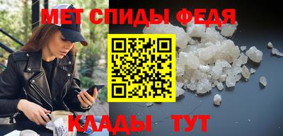 а пвп мука Нарткала