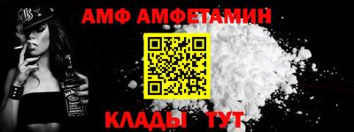 марихуана Наро-Фоминск
