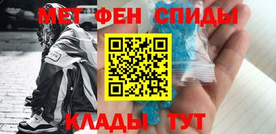 бошки Нальчик