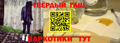 а пвп мука Нарткала